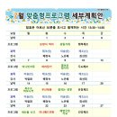 (주)다함푸드