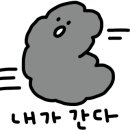 브이요거트 이미지