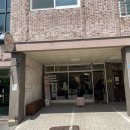죽전 단국대맛집 :: 베이크슈 베이커리 카페 내돈내산 맛후기