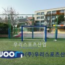 일산중학교 이미지