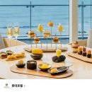 (주)오에스조선(구,신한조선) | 부산 아난티 애프터눈티세트 10층 라운지에서 바다보며 : 예약필수 ❤ 부산 호텔 애프터눈티세트 Best5...