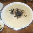 언양곰장어 이미지