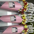광안해늘지역아동센터 | &#39;시민누구나 V-day~!&#39; 9월 추석맞이 행복나눔
