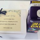 도래울서일영어학원 | [도래울이화영어] 아무리 더운 날도 제 열정을 막을 순 없죠. -의정부 레몬티 박지인 원장님 세미나 후기
