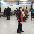 강화읍사무소 이미지