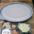 다온아구 이미지