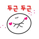 금봉5길 6(용산동) 네이버블로그