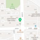 호평탑부동산공인중개사사무소 이미지