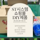 장락주공1단지 11027 | 시골집에 방범창했는데 매우 만족입니다