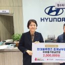 현대자동차블루핸즈(남부점) 이미지