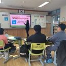 에스디지 (SDG)