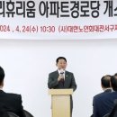 휴리움 이미지