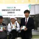 한우리정보문화센터 이미지