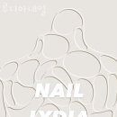 GS25 별내아이파크 이미지