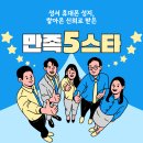 인기텔레콤 네이버블로그