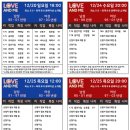 러브앤미