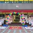 누리통신 이미지