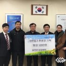 참조은요양병원 이미지