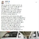기쁜전기