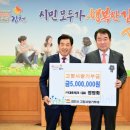 대호테크 이미지