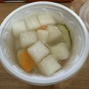 자담치킨(인동점) | [구미] 자담치킨 구미인동점
