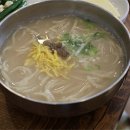 청와삼대제천점 이미지