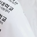 인쇄후 이미지