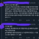 더바이히어로 | 나의 히어로 아카데미아 (1-7기)