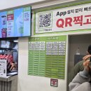 스타필드시티위례점 화장실 (지하6층) | 주말 나들이 필수 코스! 위례 트레이더스 카페 신메뉴 내돈내산 솔직 리뷰