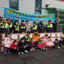 새샘어린이집 이미지