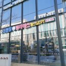 (주)팬텀짐 이미지