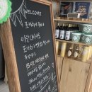 고품격커피공장서초