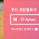 샐러드야(월성점) 이미지