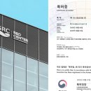 에스알씨 이미지