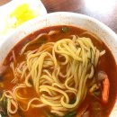 수타루