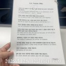 (주)단주 | 알코올 중독 : AA 단주 모임 후기 2번째