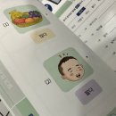 청라유치원 이미지