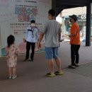 도도투어 이미지