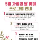 청북도서관 이미지