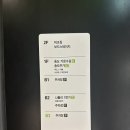 세븐연수본점 이미지