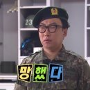 광고대행사 콘텐츠 마케터 신입 면접 후기