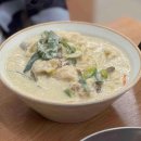 고향엄마손생바지락칼국수수원광교