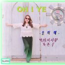 건수정보통신(주) 이미지