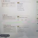 해법수학호성학원