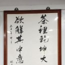 평림수정 네이버블로그