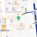 이수현치과의원 이미지