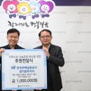 용인시수지노인복지관 이미지