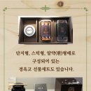 더총명한의원 이미지