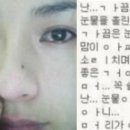 불구이돈 - 유성구 구즉로 86 | 불구이돈