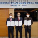 에스와이산업개발 네이버블로그